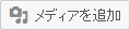 tuika_button
