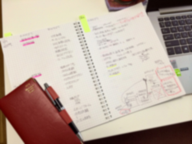 note