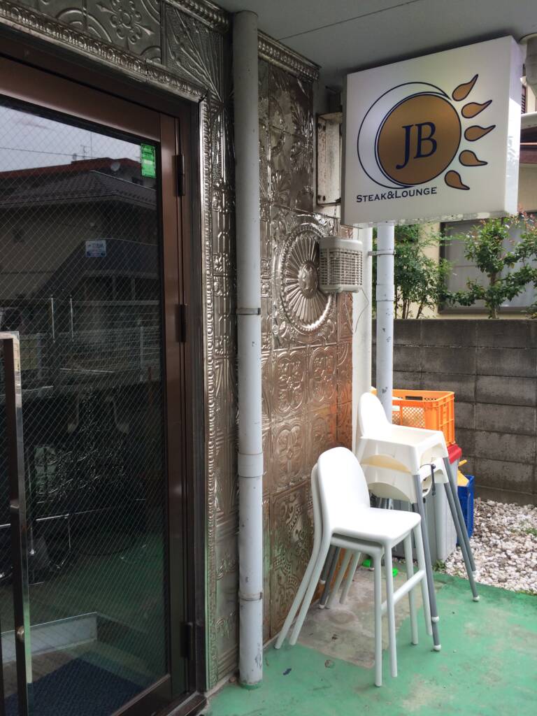jb