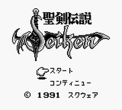 seiken02