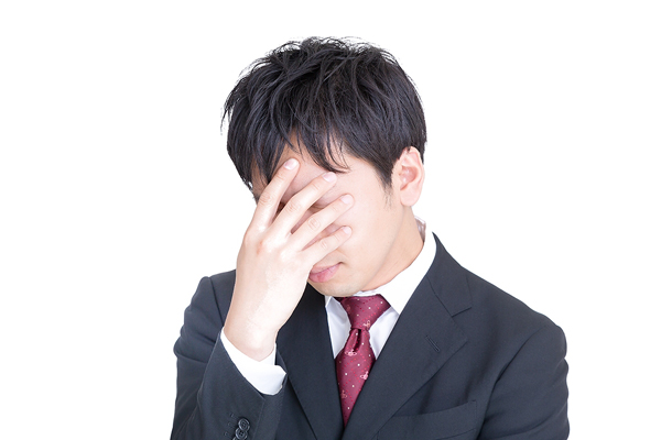 目を覚ましましょう!