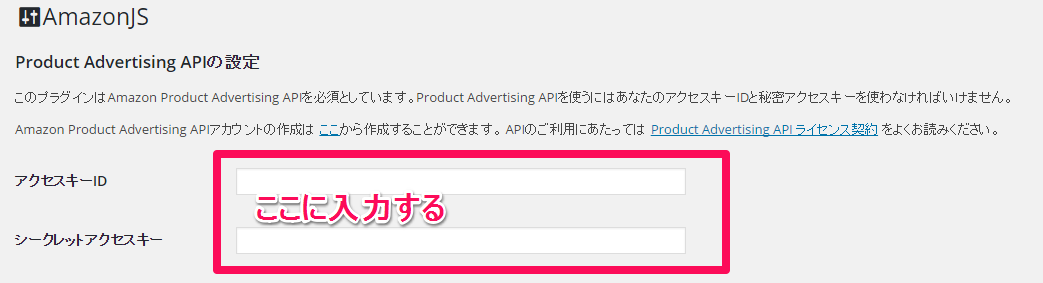 amazonjs028