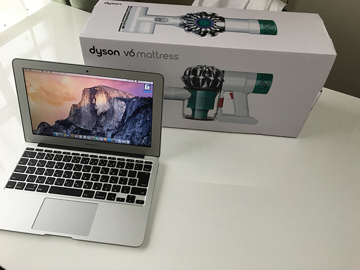 dysonv601