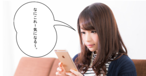 WordPressでブログカード表示させるPz-LinkCardプラグインの使い方
