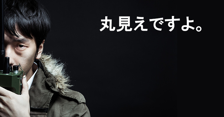 ichi05