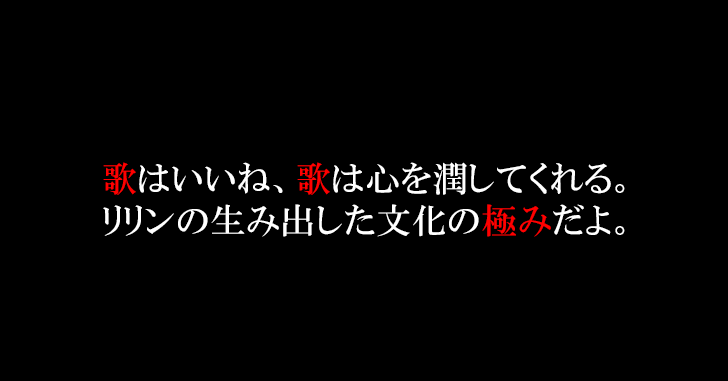 アニオタの人生が変わった!?僕が衝撃を受た音楽たち