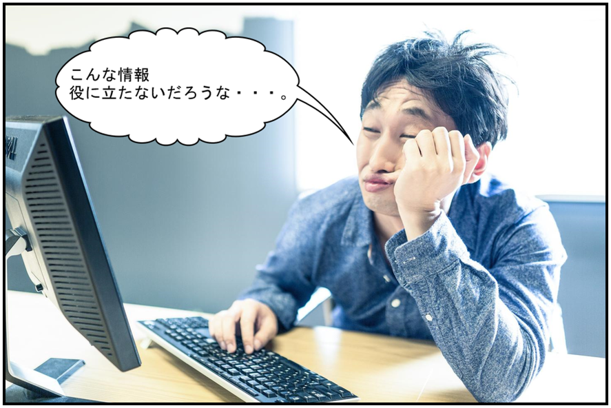 yourblog-have-chace02