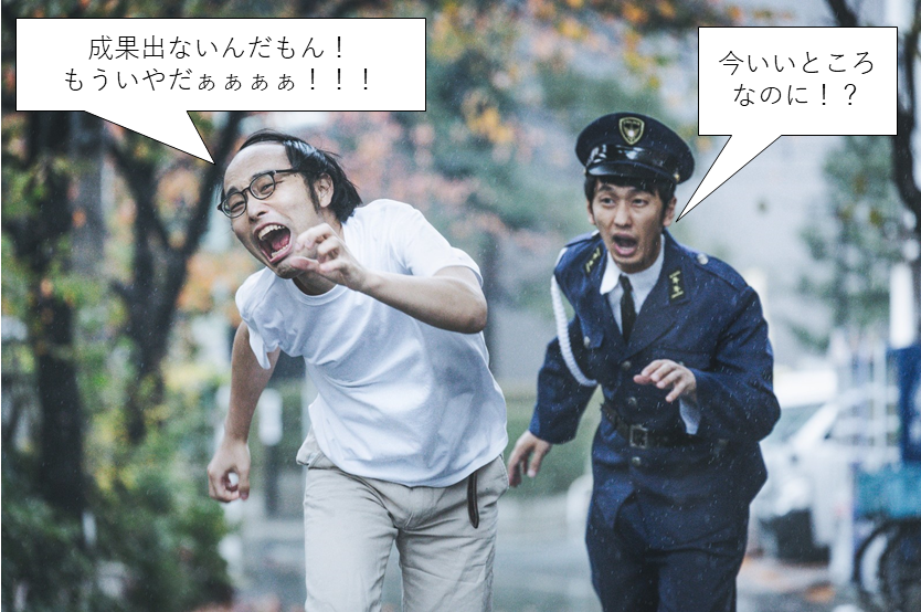 blogmottainai01