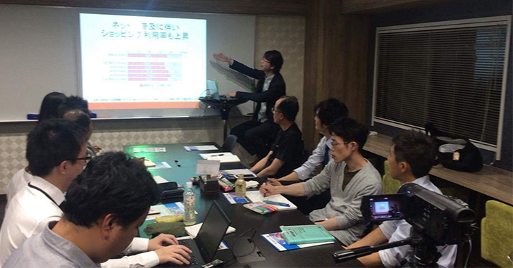 【ブログセミナー講師登壇】名古屋タスクールさんで集客ブログセミナーをやらせていただきました!