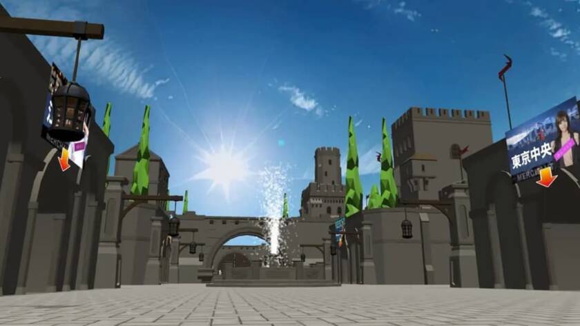 「マーチャントクラブ」メタバース公開、世代を超えたマーケティング事例を創出