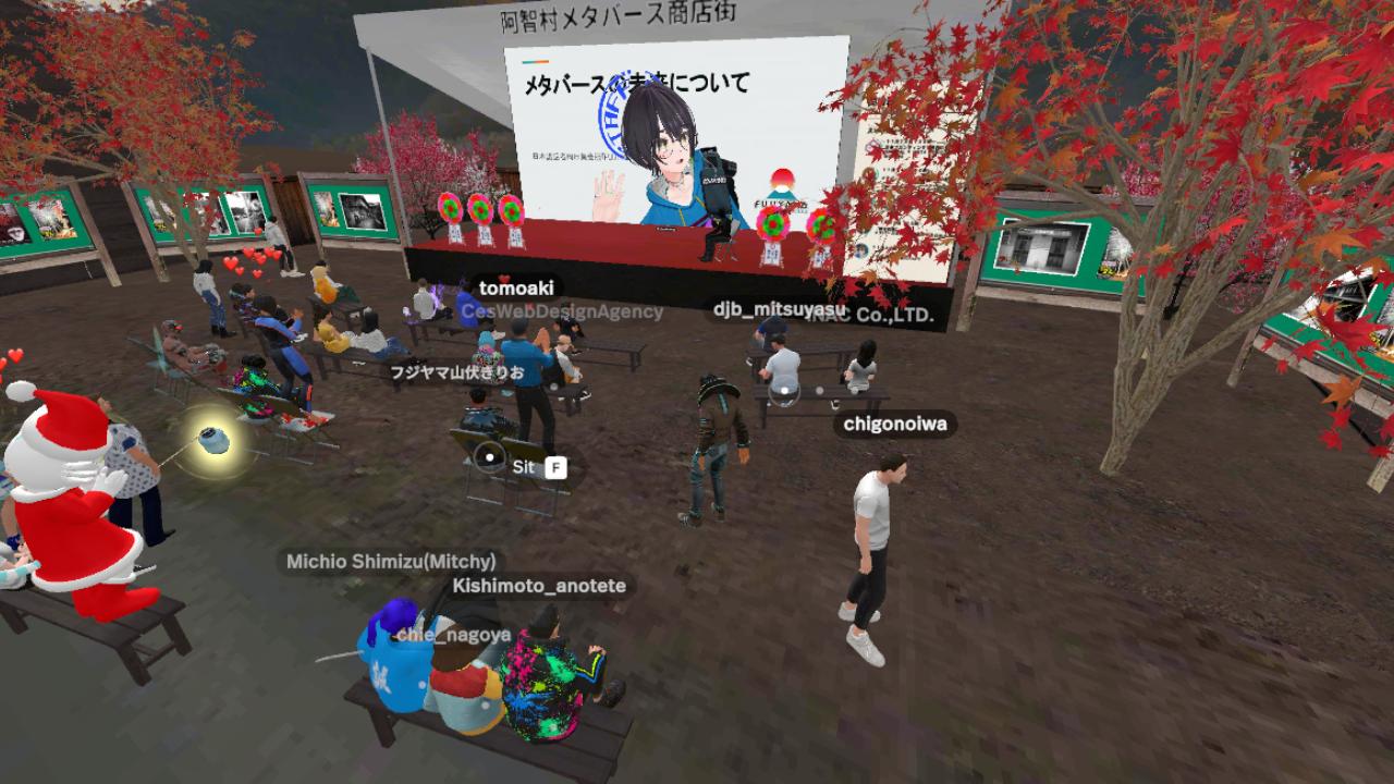 VRChat屈指のコミュニティ「FUJIYAMA」(1日2万人規模)の運営者であるだめこ氏を特別ゲストとしてお迎えし、特設イベント