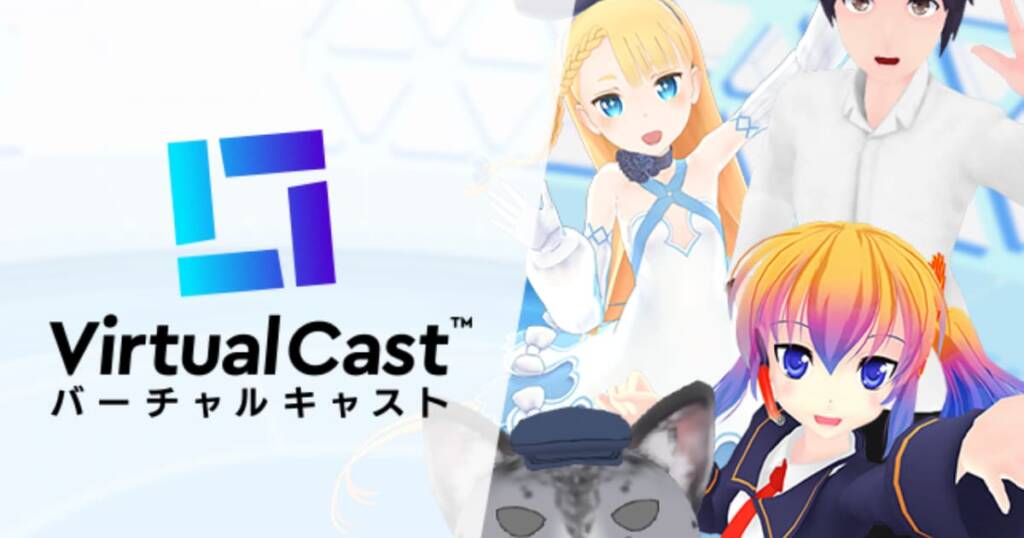 VirtualCast