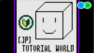 [JP] Tutorial world