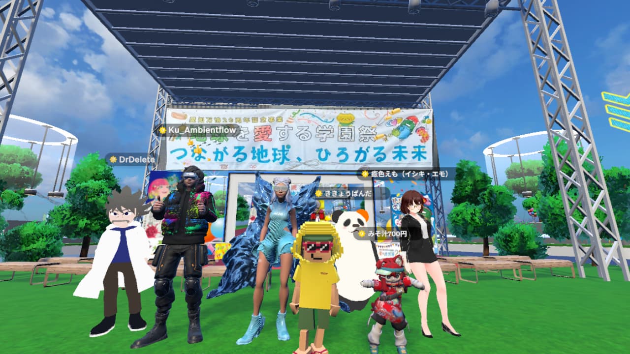 SDGs学園祭画像3