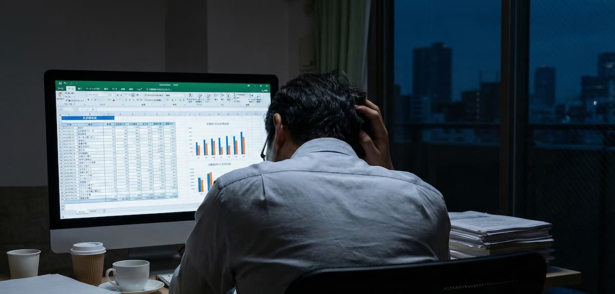 なぜ成果が出ないのか